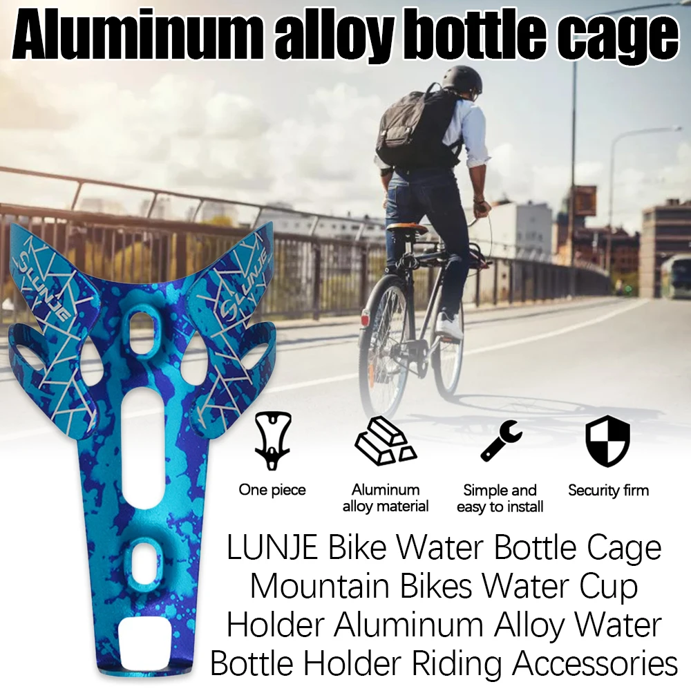 

LUNJE Bike Water Bottle Cage Mountain Bikes Water Cup Holder Aluminum Alloy Water Bottle Holder Riding Accessories