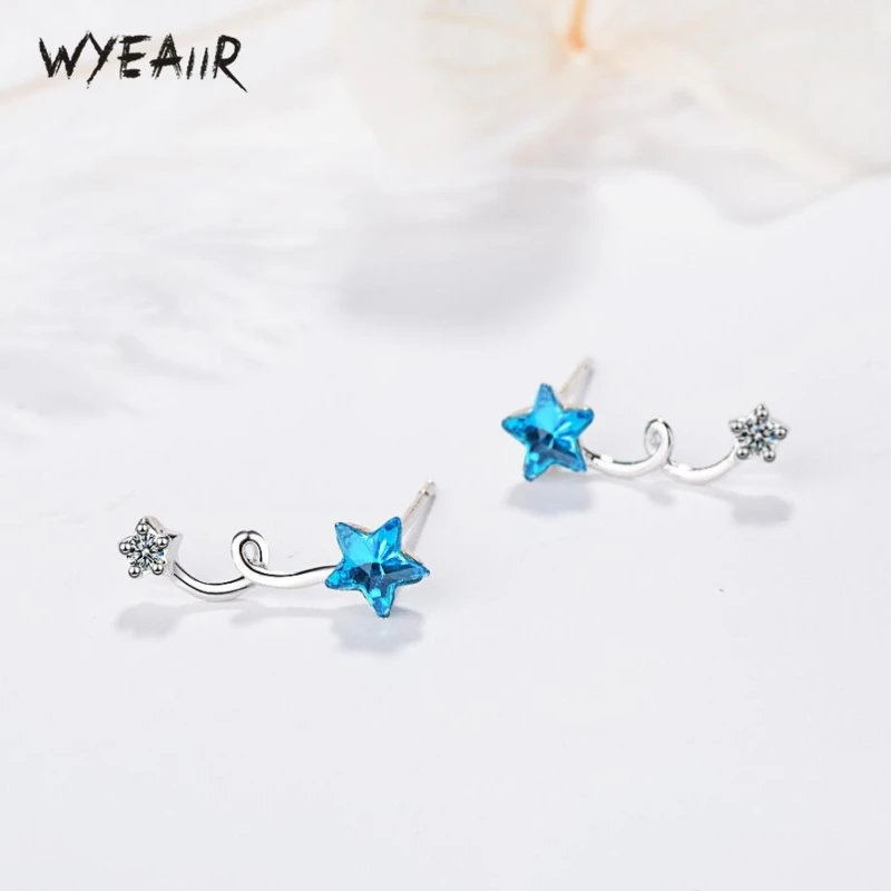 Серьги гвоздики WYEAIIR с голубыми звездами креативная личность спираль свежий
