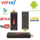 Мини-ТВ-приставка X96 S400, Android 10, Wi-Fi 2,4 ГГц, 2 + 16 Гб