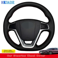 customize diy genuine leather car steering wheel cover for geely emgrand gt 2015 2016 2017 car interior