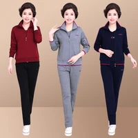 high quality large size sportswear 3 piece suit top selling product in 2019 cotton middle age women clothes springautumn 1352