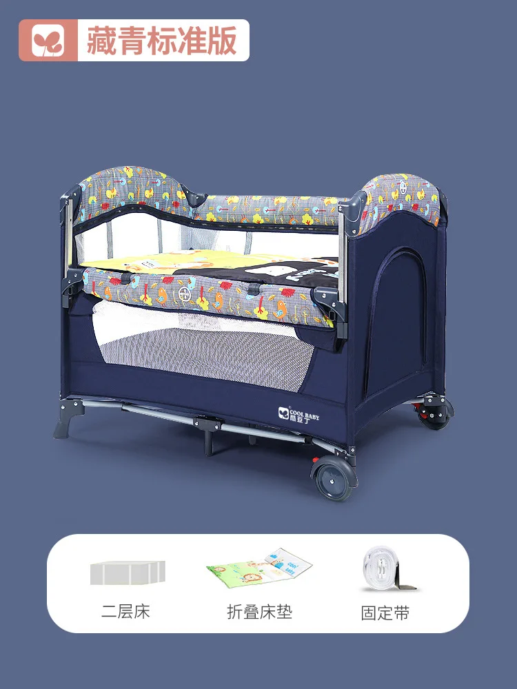 Cool Baby Baby Crib Multiple Functions Folding Portable Baby Bed Cradle Bed Movable Baby Stitching Big Bed