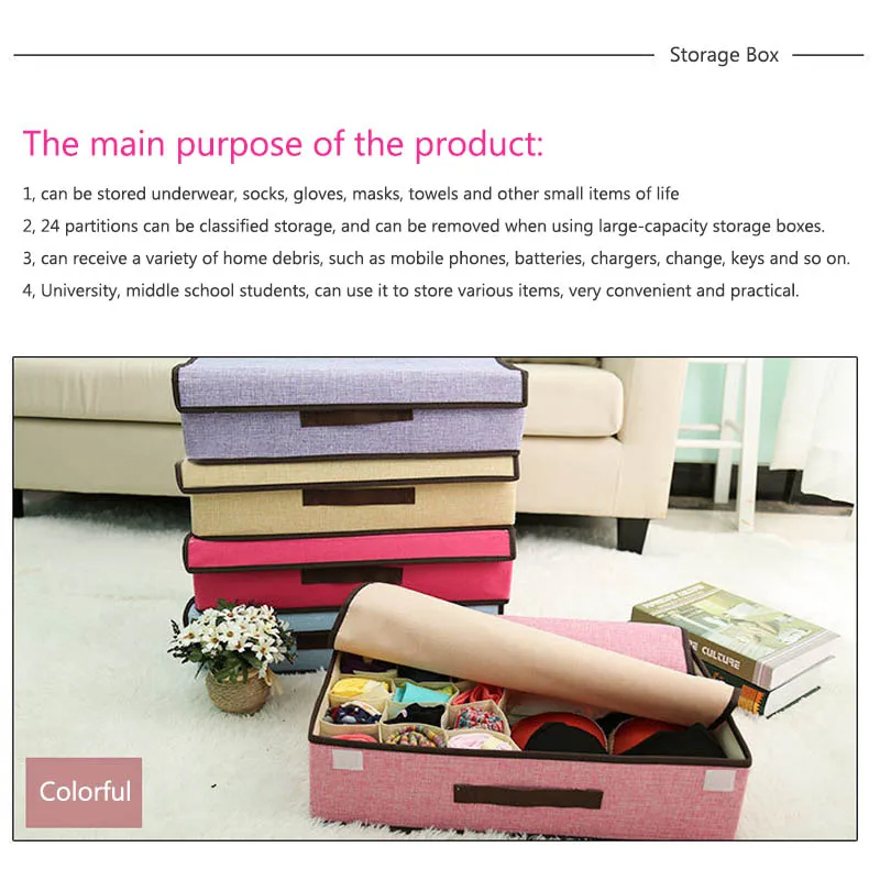 Органайзер для хранения одежды бюстгальтеров нижнего белья 1 шт.