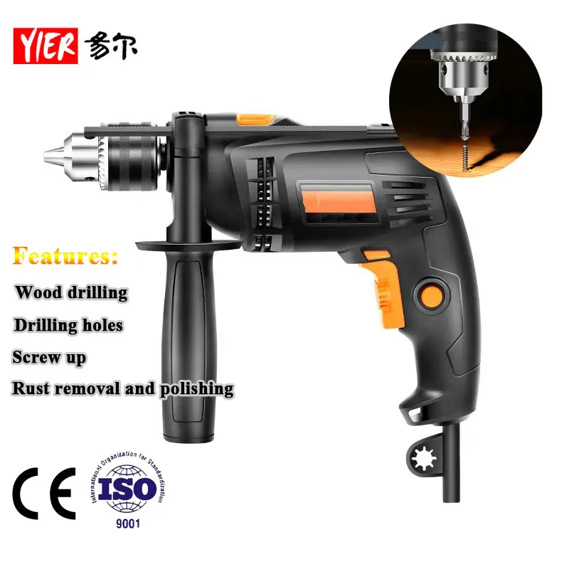 600 Вт ручная Съемная Электрическая Дрель ударная дрель Электроинструмент