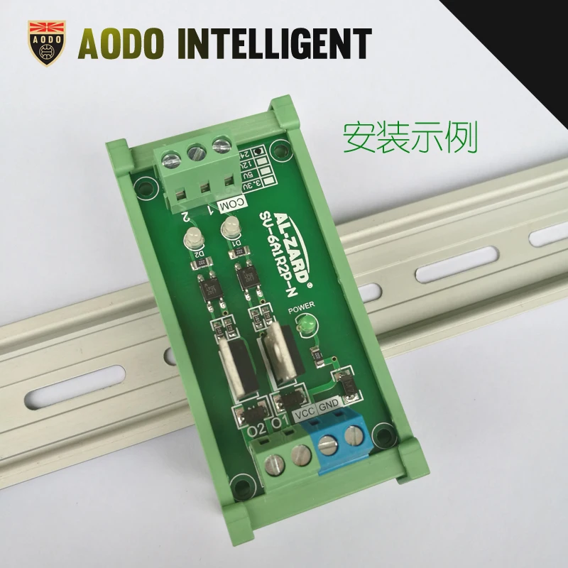 2-32 MCU PLC Плата усилителя Силовые транзисторы NPN к PNP обмена Вход Photocoupler изоляции