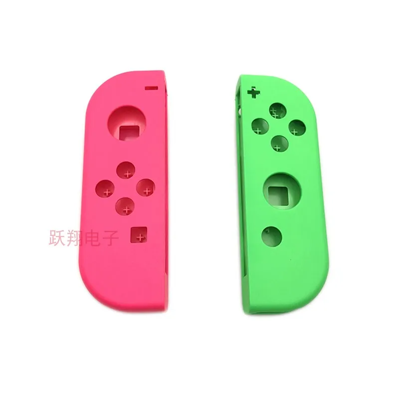 Высококачественный чехол с полным покрытием корпуса для NS Switch Joy con левый и правый