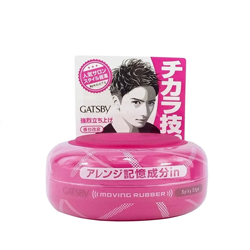 Подвижный резиновый коврик GATSBY 80 г | Красота и здоровье