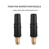 fixed fan shaped foam nozzle can used for self service car washing machine