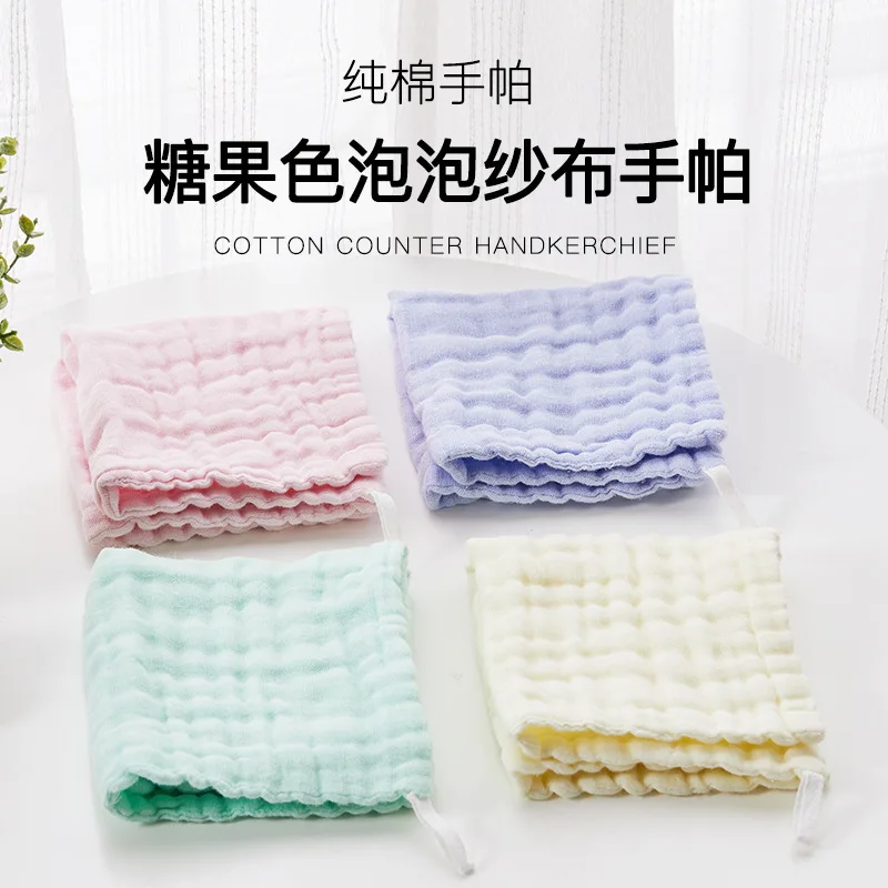 4 шт. конфетная мочалка Детская шестислойная хлопковая марлевая Мочалка для рта