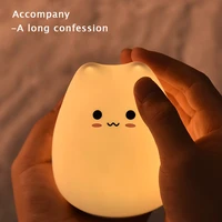 plug in night light bedroom sleeping baby feeding remote control induction table lamp eye protection small lamp bedside lamp