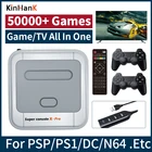 Ретро супер консоль X PRO ТВ Видео игровая консоль для PSPPS1MDN64 WiFi Поддержка HD Out встроенные 50 имитаторов с 50000 + игр