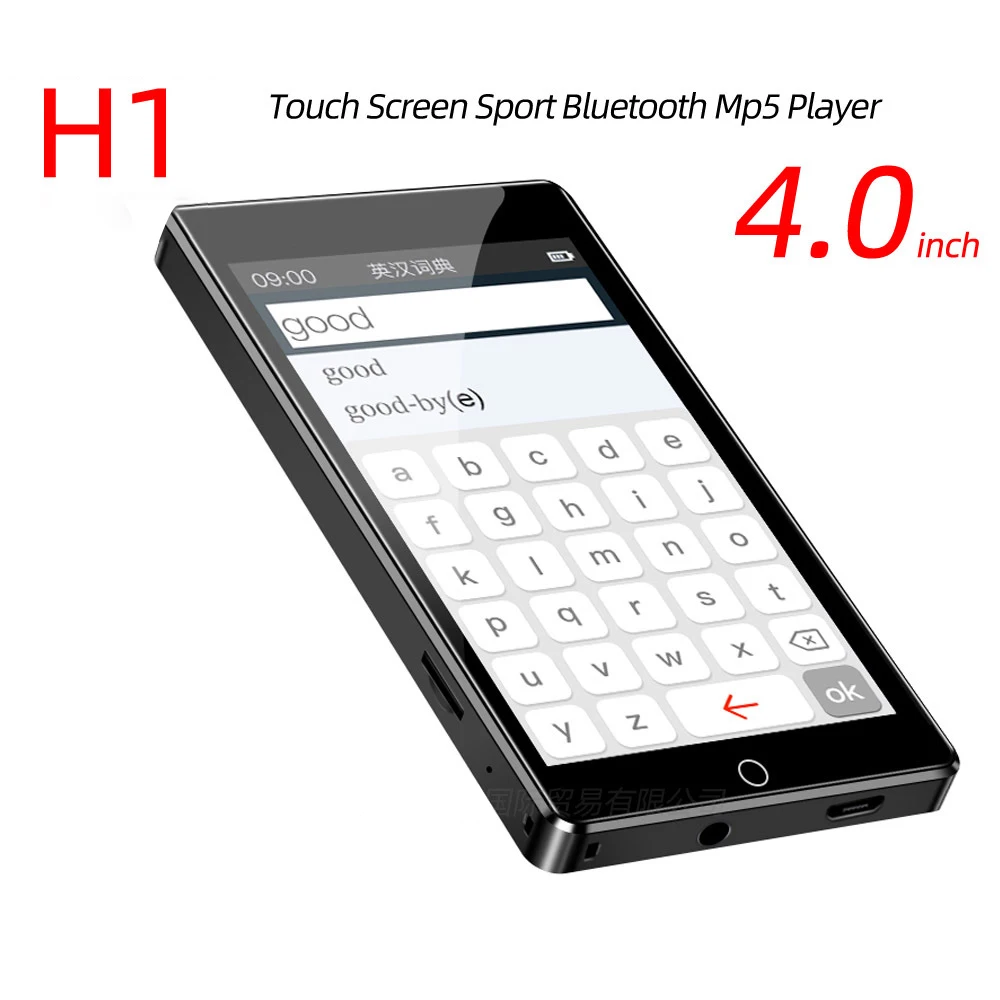4-дюймовый Bluetooth MP4 тонкий сенсорный экран MP5 плеер полный портативный HD без потерь
