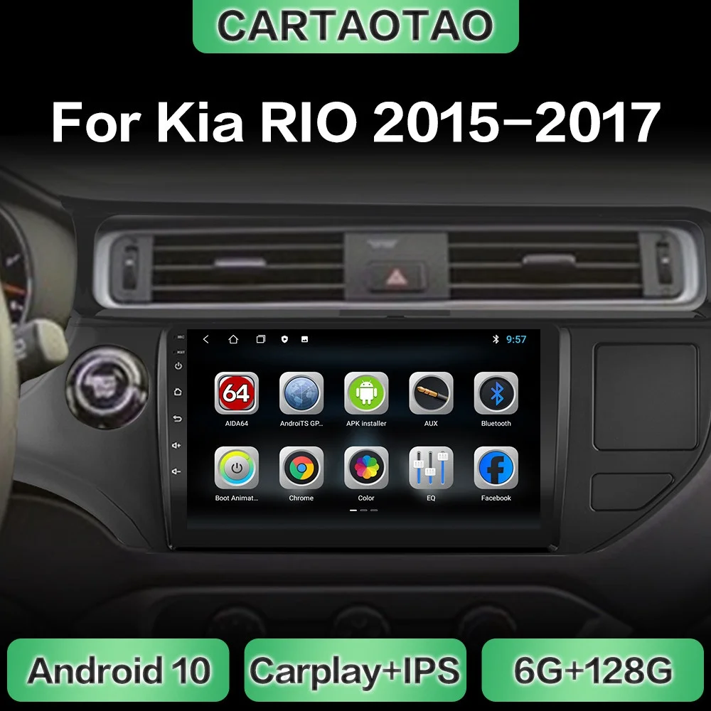Автомагнитола на Android 10 0 с GPS навигацией Wi Fi мультимедийный плеер CarPlay для KIA RIO K3 2015