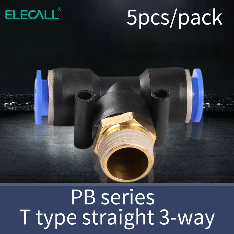 5 шт. быстроразъемные пневматические фиттинги ELECALL PB 4 6 8 10 12 мм | Обустройство дома