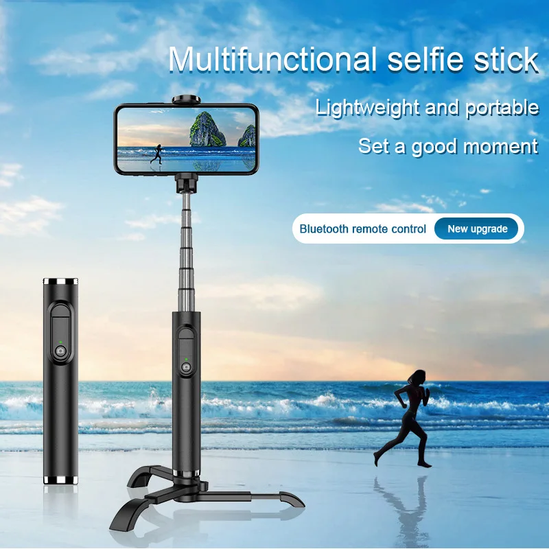 Монопод для селфи портативный штатив из алюминиевого сплава легкий