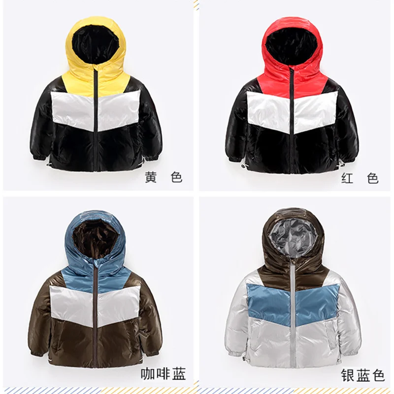 Зимняя одежда для мальчиков и девочек Толстая детская теплая куртка на холодную