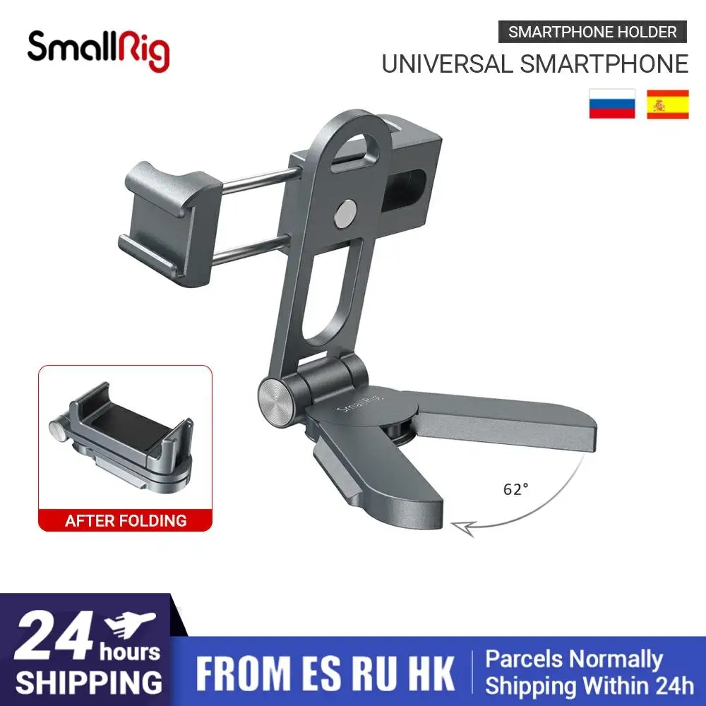 Мобильный зажим SmallRig держатель смартфона для iPhone X & XS прямой трансляции влогов