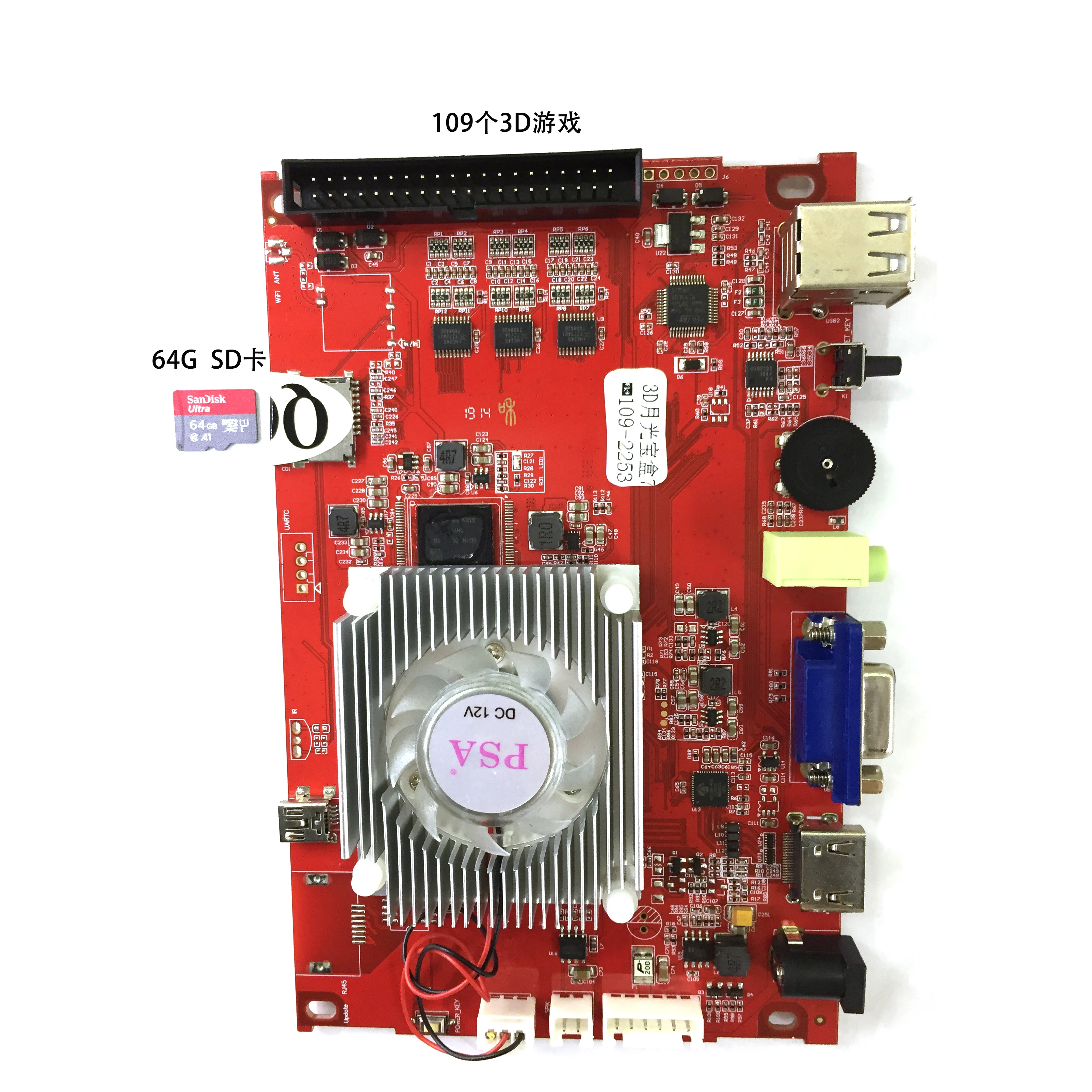 Pandora 10 2362/2323 103 3d в 1 Ретро аркадные игры печатная плата 109 * 3D + 2253 2D HDMI VGA выход
