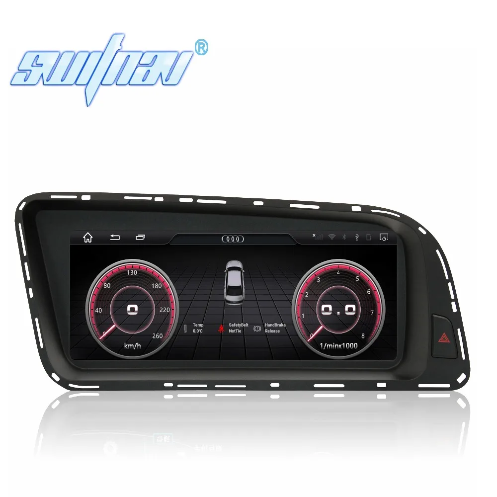 SWITNAV, 4 Гб+ 32 ГБ, Android 7,1 Автомобильный DVD плеер для автомобиля Audi Q5 2010- Автомобильный мультимедийный Авто поддержкой DVR WI-FI DAB OBD