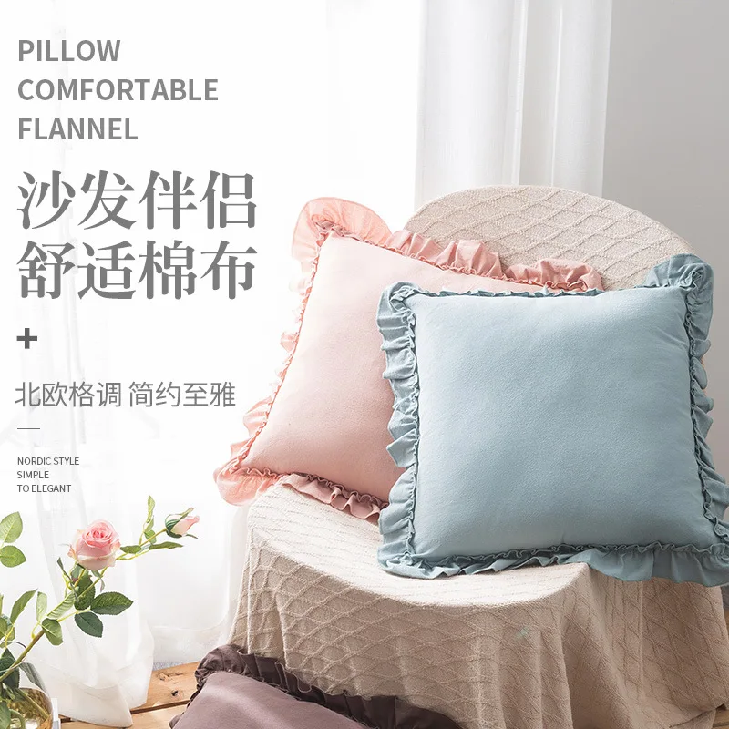 Наволочка 45x45 см однотонная хлопковая наволочка с воланом и оборкой кружевная