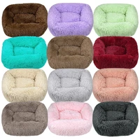 beds or mats for dogs or cats winter plush pet kennel square warm and soft cushion cat bed dog bed pet products wash easily