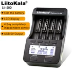 Аккумуляторное зарядное устройство Liitokala lii-500 умное ЖК-дисплей, универсальное зарядное устройство Li-ionNiMH AA AAA 10440 14500 16340 17335 17500