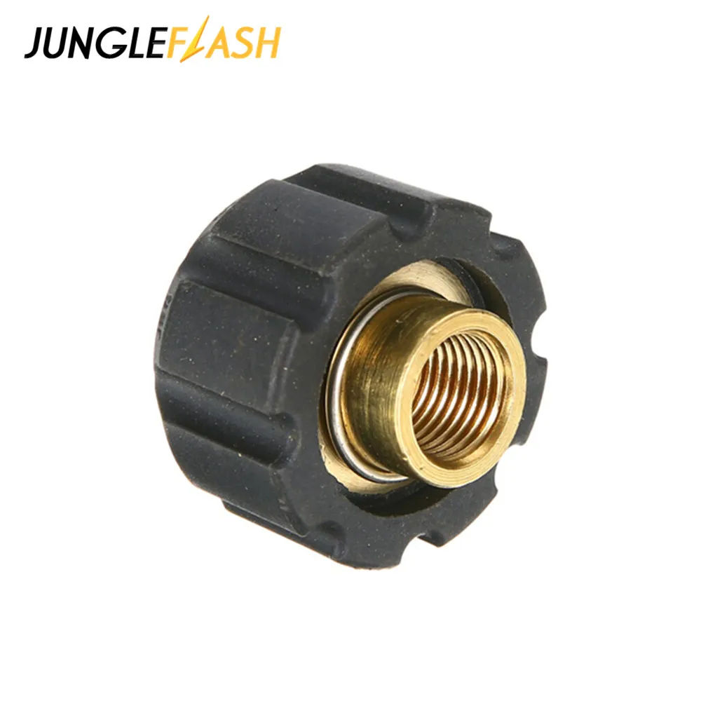 Переходник для пенной насадки универсальный прибор мойки высокого давления Karcher