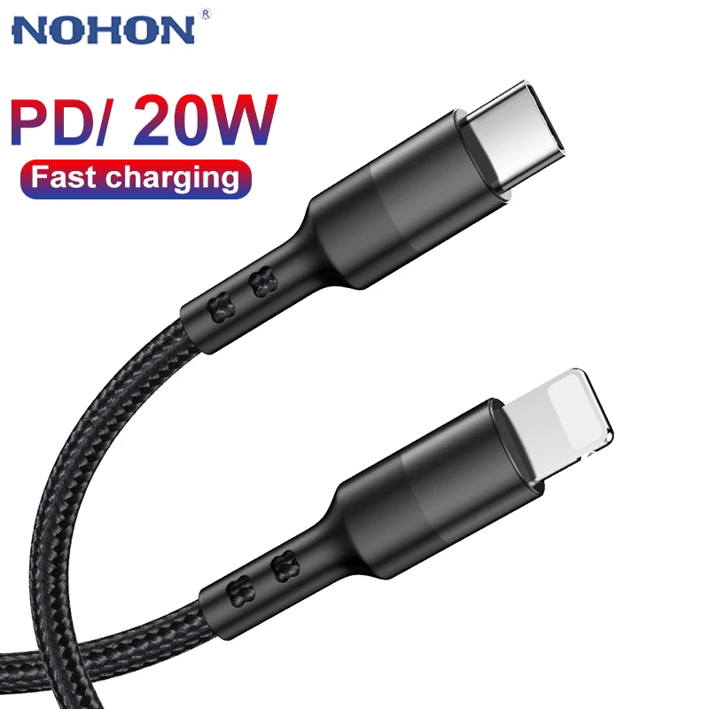 1 м 2 устройство для быстрой зарядки данных PD USB C кабель iPhone 12 11 Pro Max XS XR X 8 7 SE2 iPad USBC