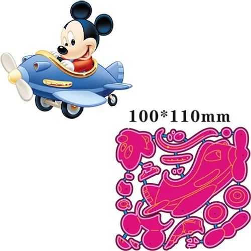 

Metal Cutting Die animal DIY Scrapbooking Paper Cards Decorative Craft Embossing