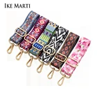 Ремень IKE MARTI для сумочки 80-140 см, Женский сменный тканевый ремешок для сумки через плечо, аксессуары для сумки с цепочкой