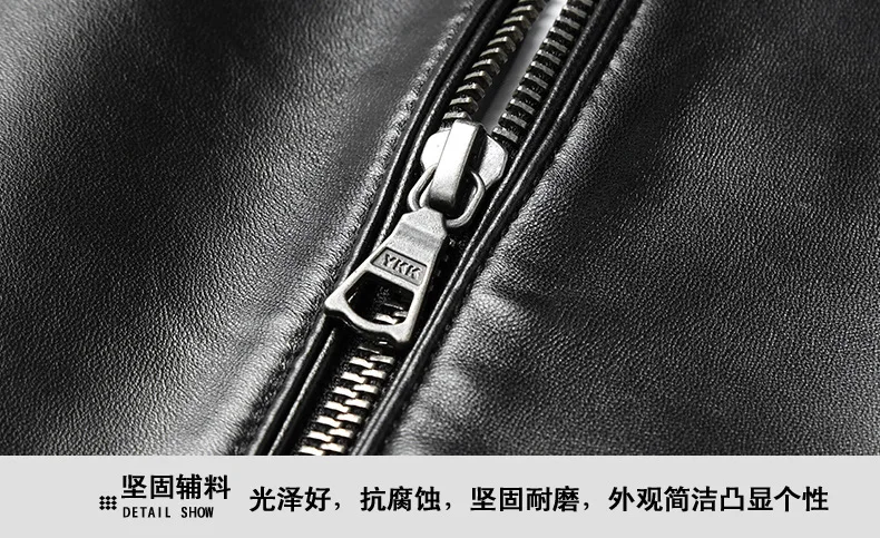 

Style Warm New Clothes Motor Biker Leather Jackets Man Genuine Leather Jacket Slim Cool