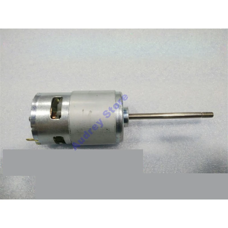 775 длинный вал 68 мм передний задний двойной подшипник Двигатель постоянного тока