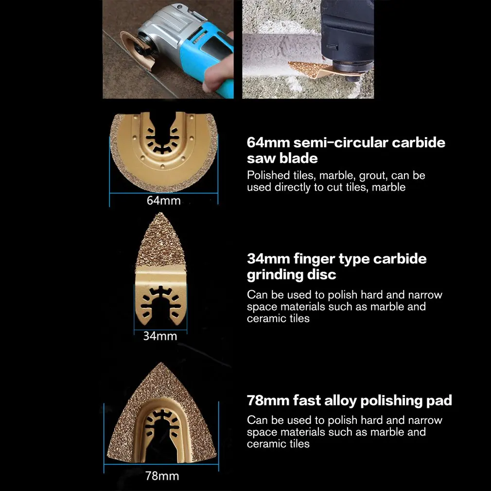 Алмазный Карбид Многофункциональный осциллирующий инструмент шлифовальные