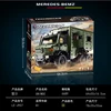 Изображение товара 4