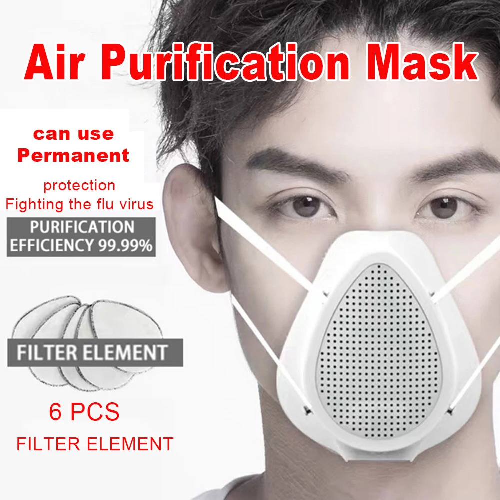 Электрическая дышащая фильтрующая маска PM2.5 с клапаном и USB зарядкой|Маска для