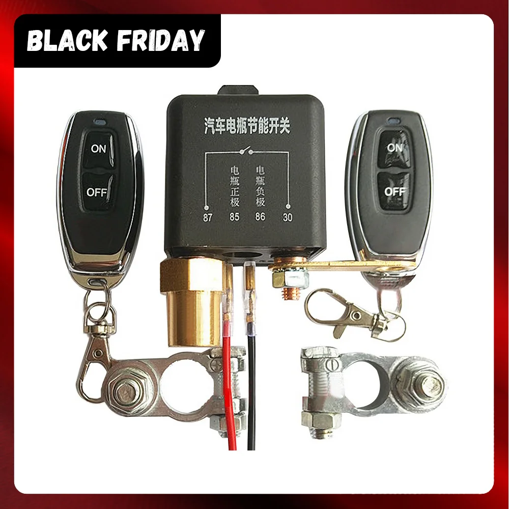 Встроенный беспроводной пульт дистанционного управления 12 В 230 А переключатель