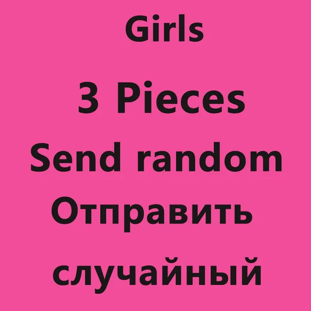 Girl 3pcs 3 шт. в упаковке, детские брюки хлопковые детские шаровары, PP брюки трикотажные леггинсы для маленьких мальчиков и девочек весенне-летняя одежда для новорожденных - Цвет: Girl 3pcs