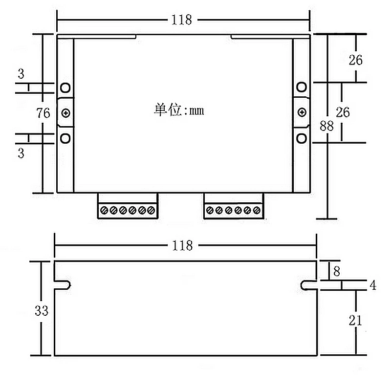 Nema23 42 DM556 Драйвер шагового двигателя 256 подразделение 24-50VDC 4.5A 2-фазный цифровой