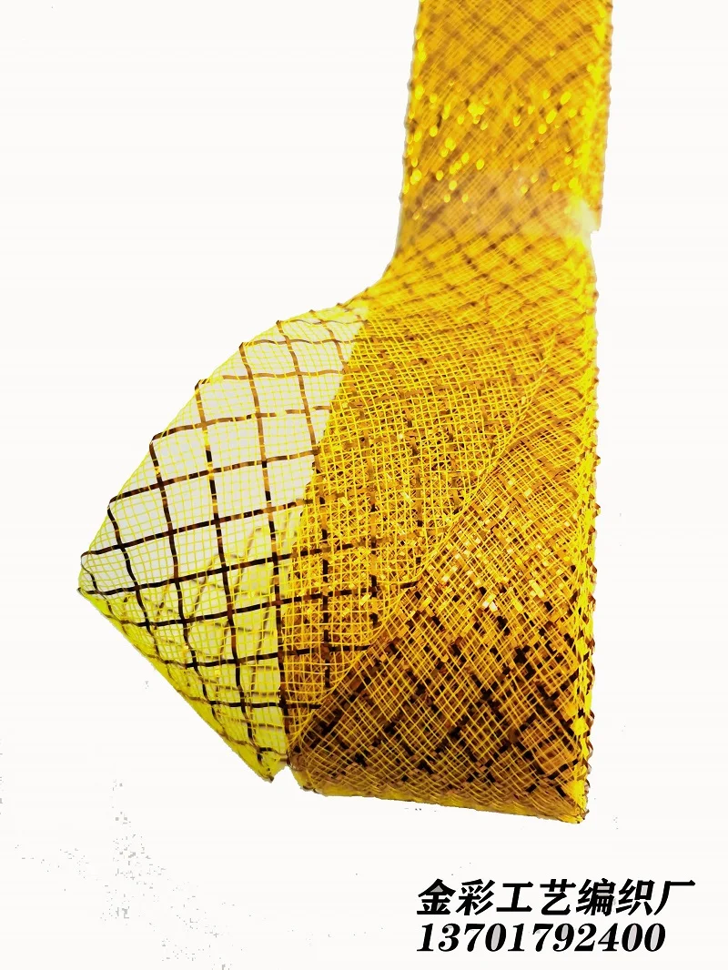 Мягкая Блестящая сетчатая лента из полиэстера плоская простая коса кринолина с