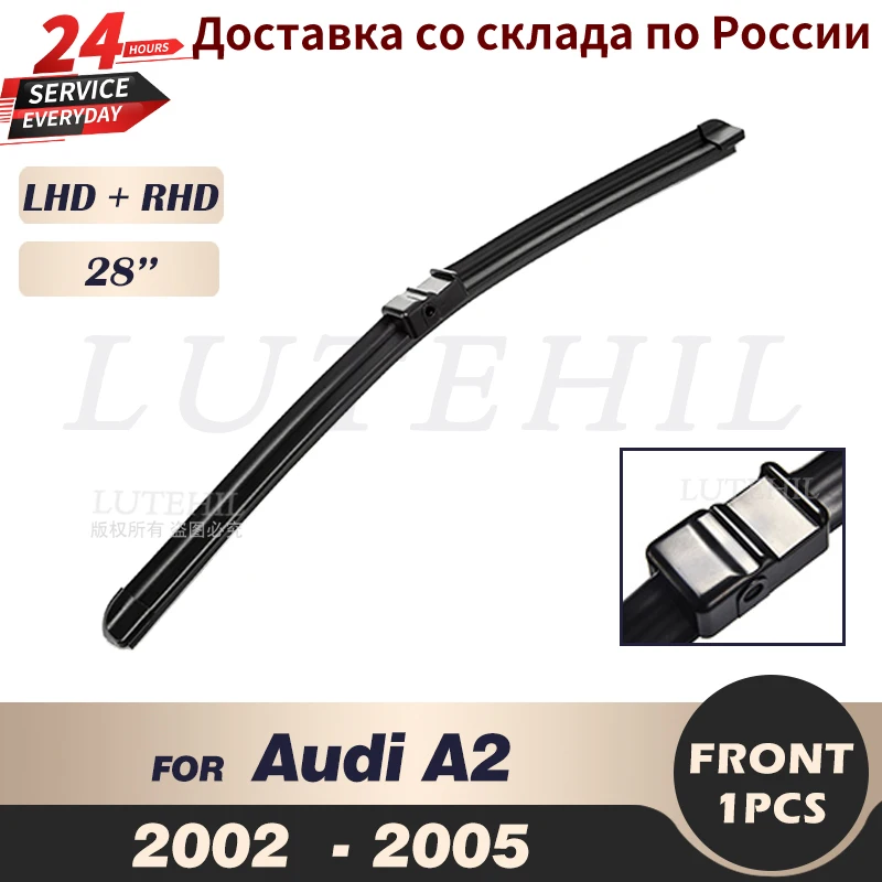 Щетки стеклоочистителя для Audi A2 2002 2003 2004 2005 28 дюймов | Автомобили и мотоциклы
