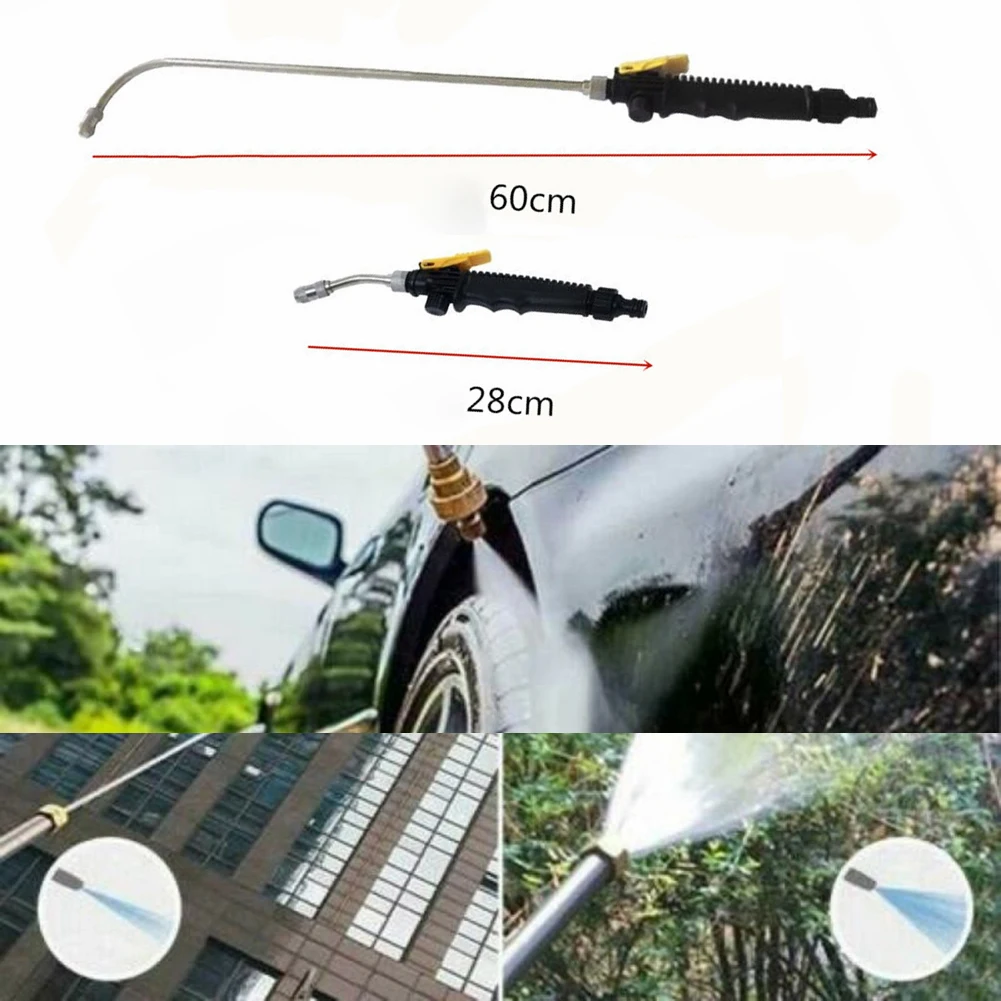 Мощная автомобильная мойка высокого давления 2 в 1 насадка распылитель контроль