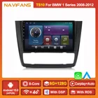 DSP Android 11 6G + 128G 2 Din автомагнитола для BMW 1-Серия 1 серия E81 E82 E87 E88 2008-2012 стерео Мультимедийный радиоплеер BT SWC