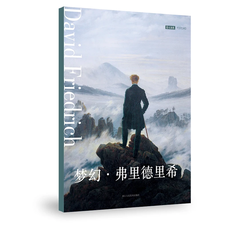 12 листов/набор открытка Давида Фэнтези|Визитки| |