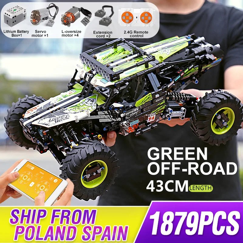 Высокотехнологичный Багги Mould King MOC вездеход с дистанционным управлением
