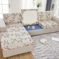 home floral print sofa seat cushion cover sofa cover for living room chaise longue protector stretch fabric 15 colors 10 sizes