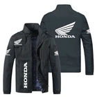 Мотоциклетная куртка Honda, новинка 2021, модная трендовая велосипедная куртка с принтом логотипа Honda Wing, ветровка, куртка-бомбер, Мужская одежда, пальто