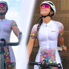 Женский комбинезон Frenesi Pro Team с коротким рукавом для езды на велосипеде