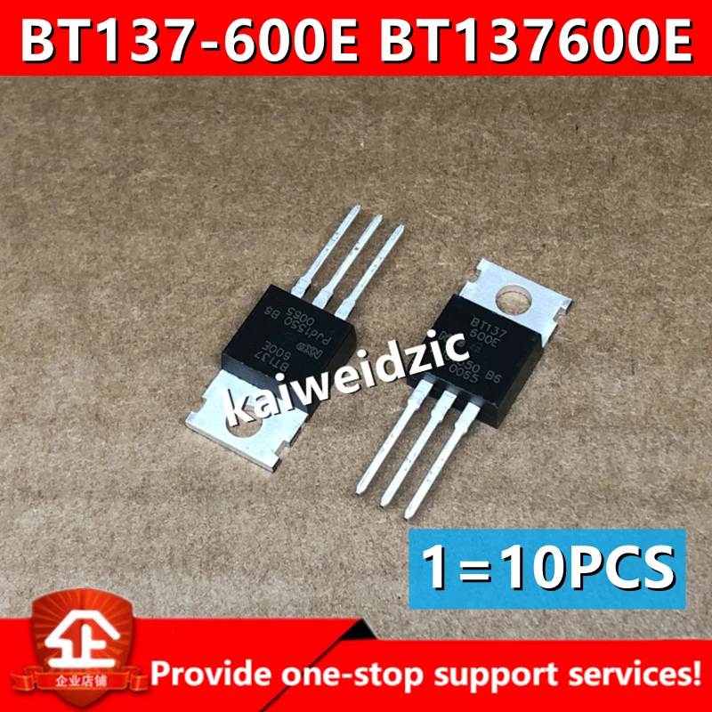 Bt137 600e. Bt137 600e. Bt137-600. Тиристор bt137-600e. Bt137 600e.