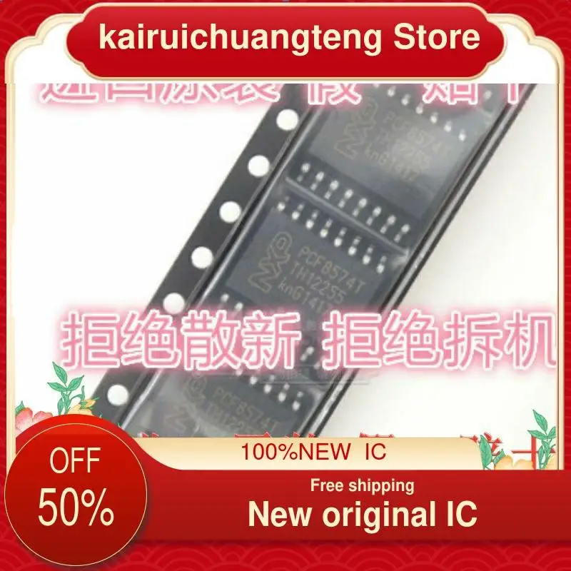 

(1PCS) PCF8574T PCF8574AT PCF8574 SOP-16 New original IC