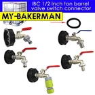 Переходник для бака IBC, резьбовой соединитель, запасные части для клапана, Дроссельный клапан